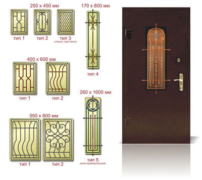 Двери металлические входные,  ворота,  окна из алюминиевого профиля - main